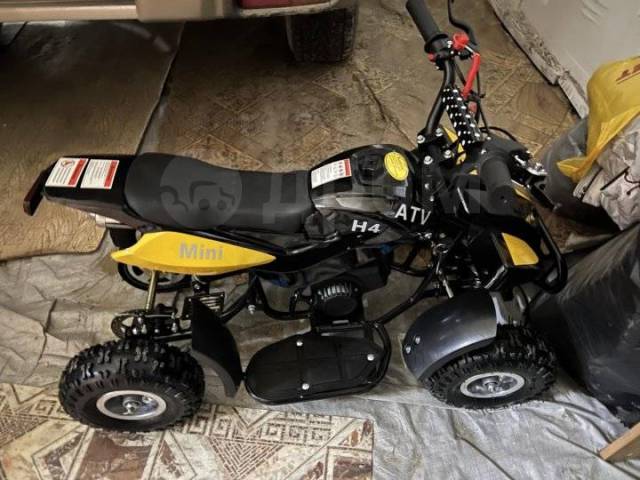 Avantis ATV H4 mini. ,  \,   