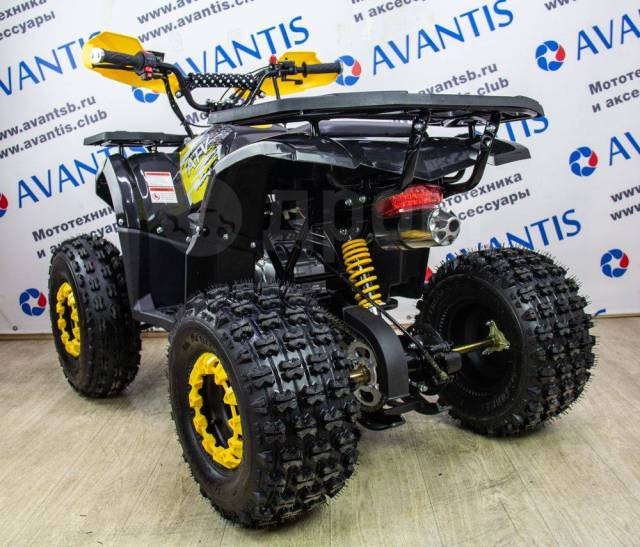 Avantis ATV Classic 8 New