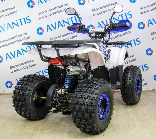 Avantis ATV Classic 8+ New