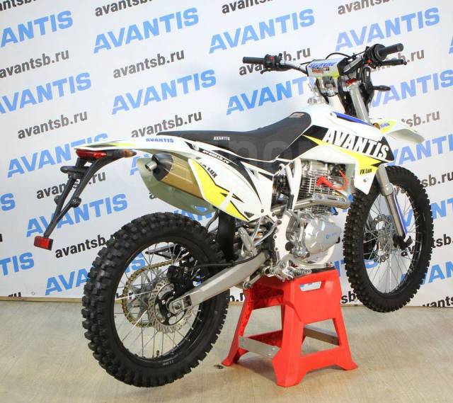 Avantis FX 250 Lux