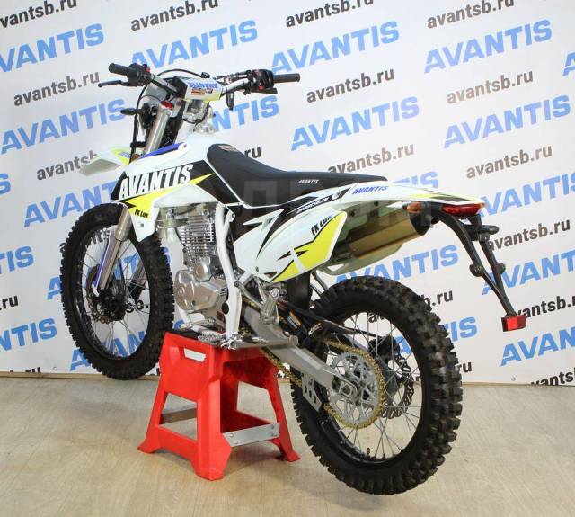 Avantis FX 250 Lux