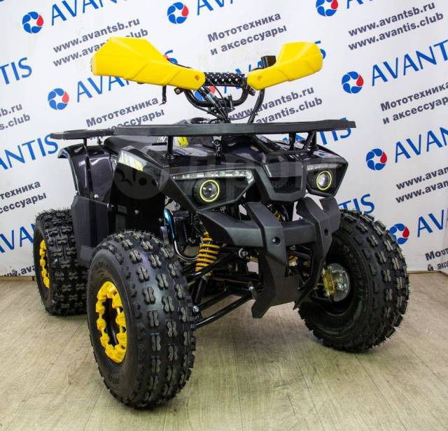 Avantis ATV Classic 8 New