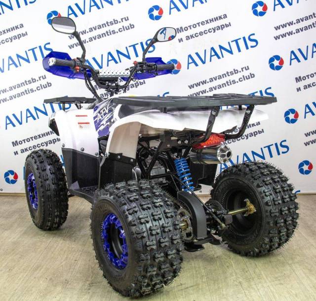 Avantis ATV Classic 8+ New