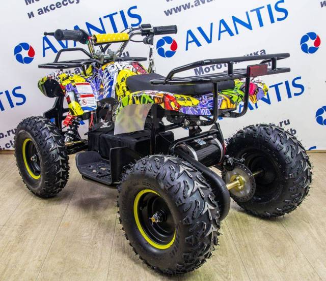 Avantis ATV Classic E