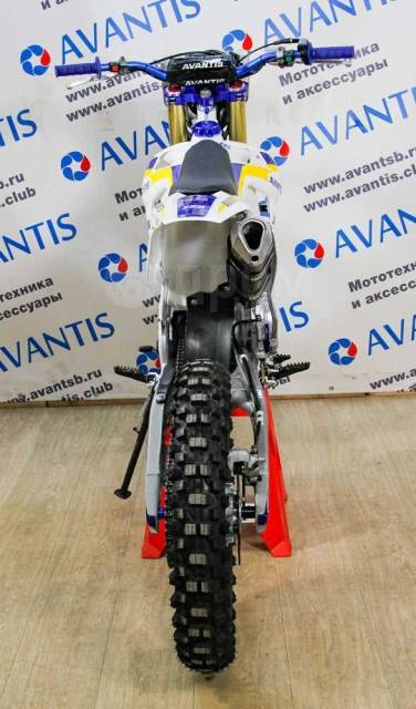 Avantis A2 Lux