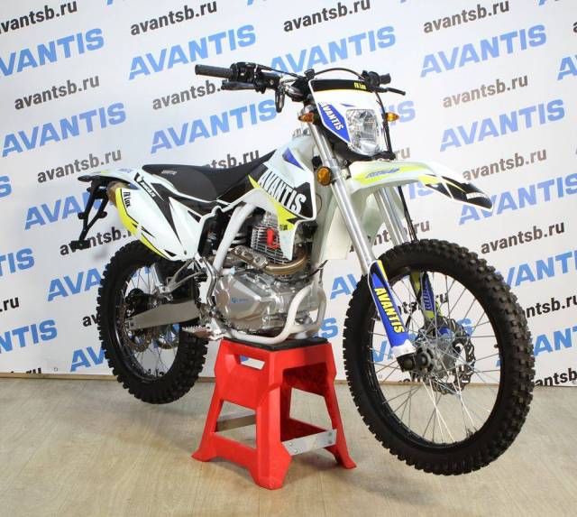 Avantis FX 250 Lux