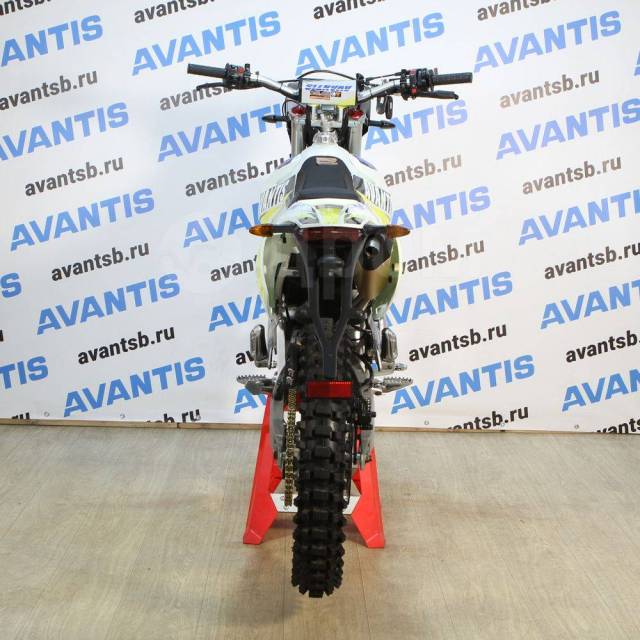 Avantis FX 250 Lux