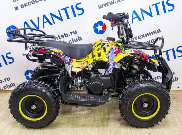 Avantis ATV Classic mini