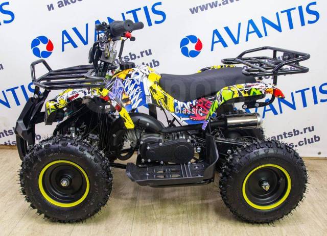 Avantis ATV Classic mini