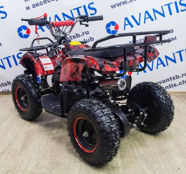 Avantis ATV Classic mini