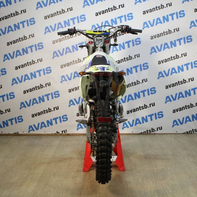 Avantis FX 250