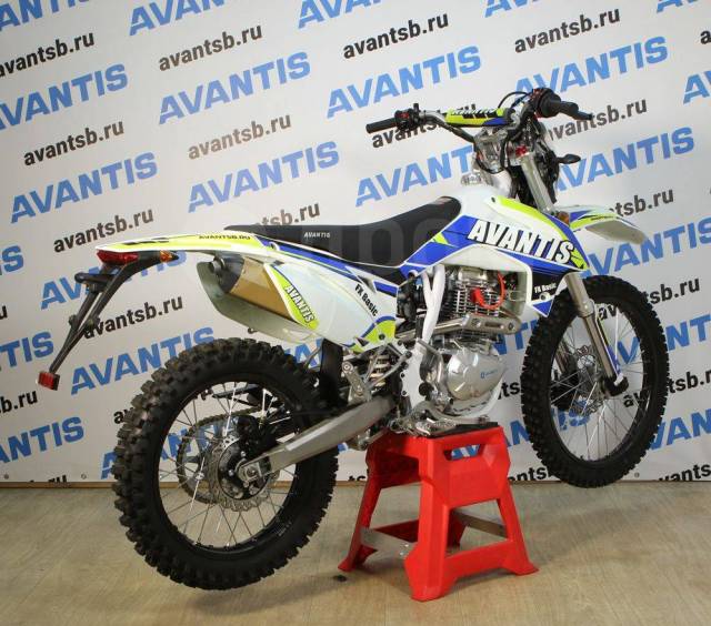 Avantis FX 250