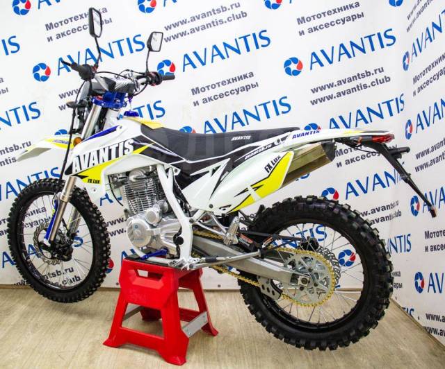 Avantis FX 250 Lux