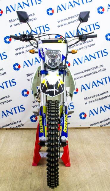 Avantis FX 250 Lux