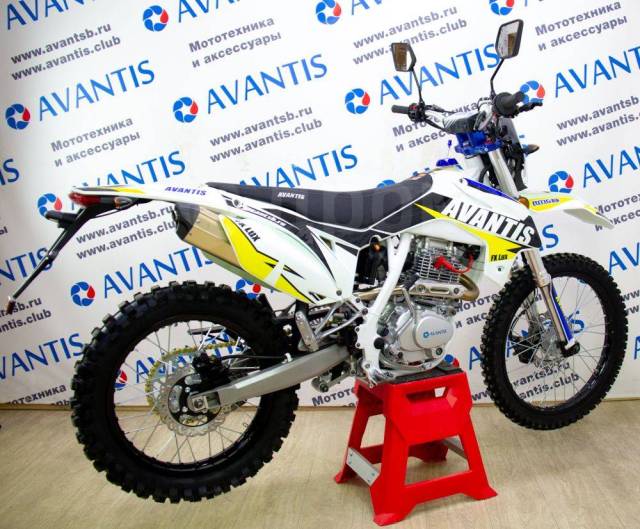 Avantis FX 250 Lux