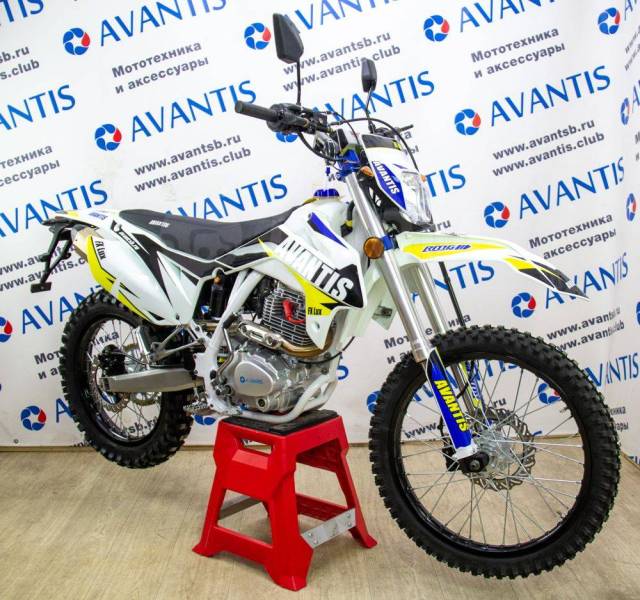 Avantis FX 250 Lux