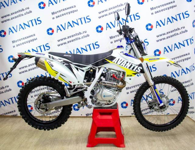 Avantis FX 250 Lux