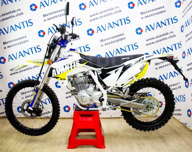 Avantis FX 250 Lux