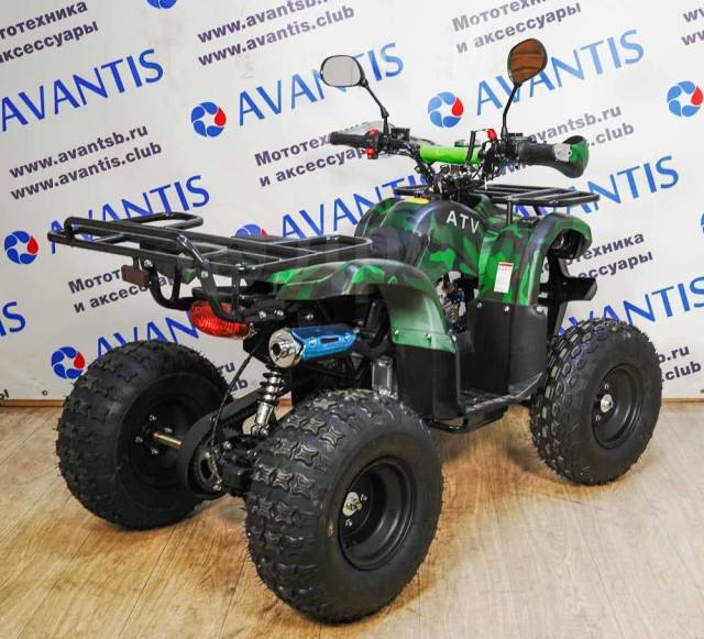 Avantis ATV Classic 8+