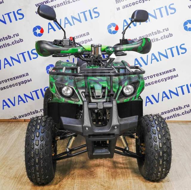 Avantis ATV Classic 8+