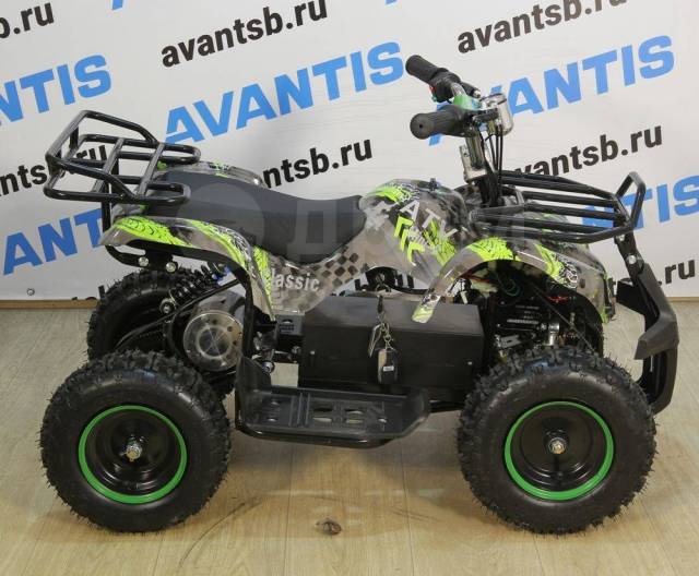 Avantis ATV Classic E