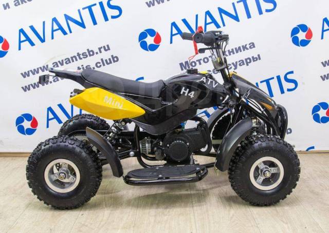 Avantis ATV H4 mini