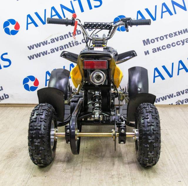 Avantis ATV H4 mini