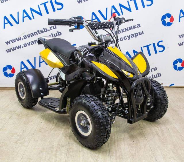 Avantis ATV H4 mini