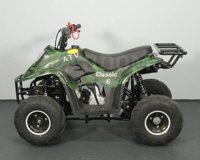 Avantis ATV Classic 6