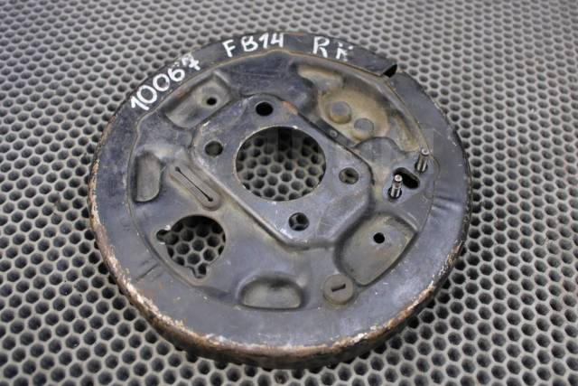 Купить Щиток тормозного механизма Nissan Sunny FB14 GA15DE в Тюмени по ...