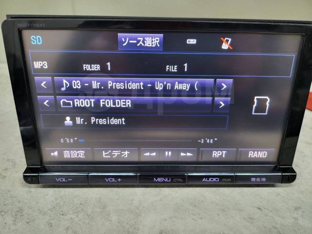 トヨタ TOYOTA NSZT-Y64T Bluetooth (M148) トヨタ TOYOTA NSZT-Y64T Bluetooth (M148) NSZT-Y64T トヨタ