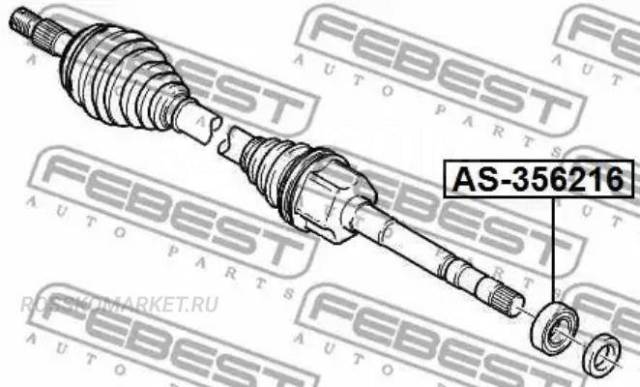 Купить Подшипник опорный привода Febest AS356216 в Новосибирске по цене ...