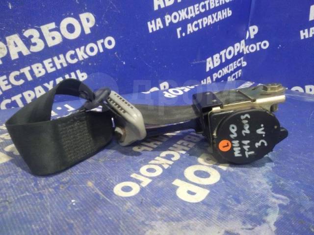 Тигго т11 ремень безопасности задний средний. Безопасность чери тигго. Установка подушки безопасности чери тигго 5. Безопасность чери тигго. Безопасность чери тигго.