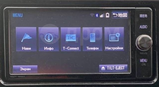 японская магнитола toyota nszt-66w
