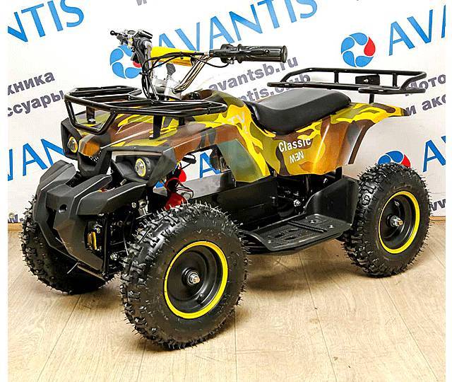 Avantis ATV Classic E. ,  \,   