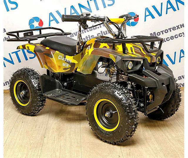 Avantis ATV Classic E. ,  \,   