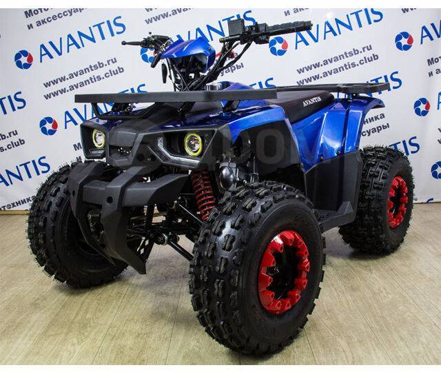 Avantis Hunter 8 New. ,  \,   