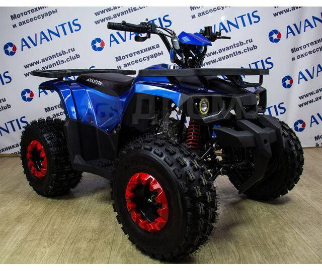 Avantis Hunter 8 New. ,  \,   