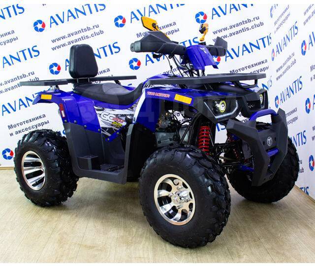 Avantis Hunter 200 New Premium. ,  \,   