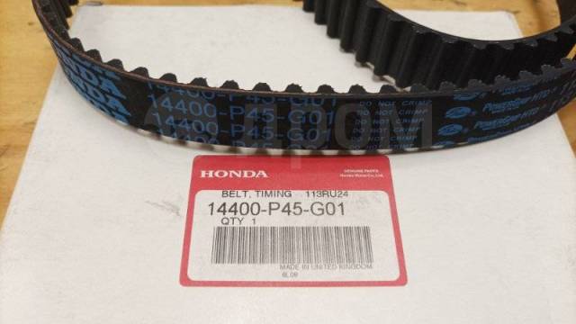   Honda Accord 1996 14400P45G01 CC7 F20Z 14400P45G01  