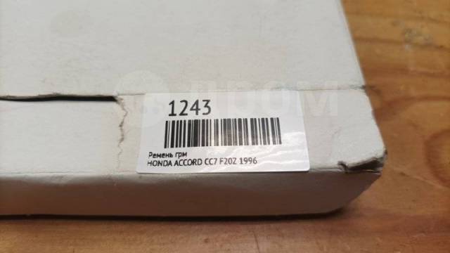   Honda Accord 1996 14400P45G01 CC7 F20Z 14400P45G01  