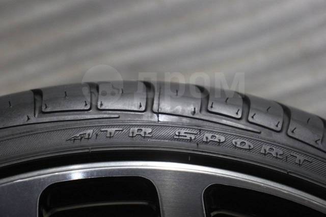 Achilles ATR Sport. , 2020 , /,  5 % 