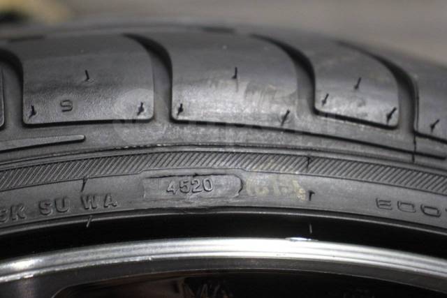 Achilles ATR Sport. , 2020 , /,  5 % 