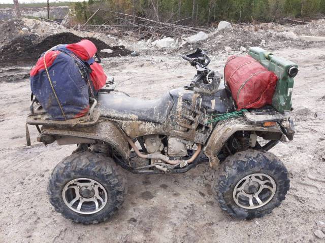 Stels ATV 300B. ,  \,   