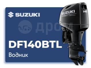   Suzuki DF140BTL 