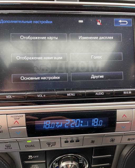 Nszt y66t загрузочная карта