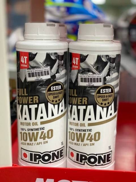 Ipone full power katana