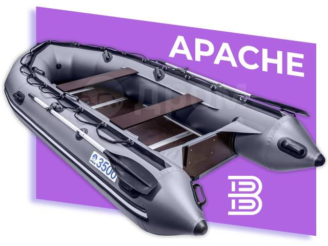   Apache 3500 . 2022 ,  3,50.,   , 15,00.. 