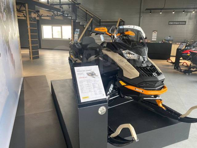 BRP Ski-Doo Expedition Xtreme. ,  ,   