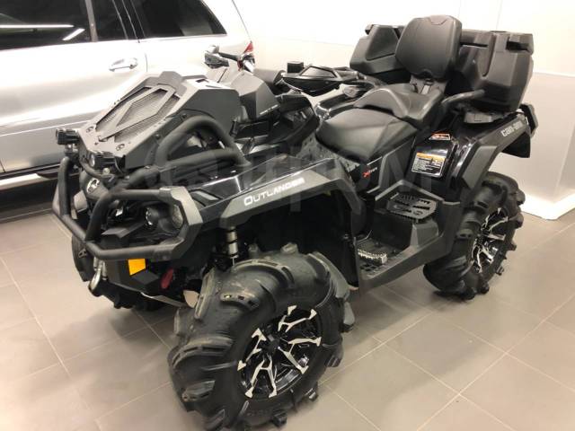 BRP Can-Am Outlander 1000R X MR. ,  \,   